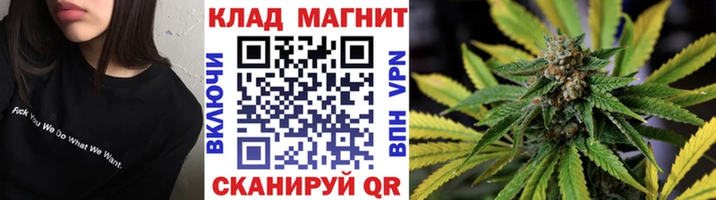 Как найти закладки Люберцы Гашиш Бошки Шишки МЕТАДОН КЕТАМИН COCAIN Меф