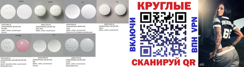 Ecstasy VHQ  нарко площадка какой сайт  Люберцы  купить  сайты 