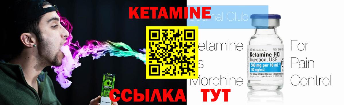 darknet как зайти  КЕТАМИН VHQ  Вход с VPN  Люберцы  KRAKEN tor 