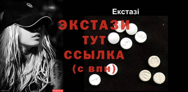 mdpv Вязники