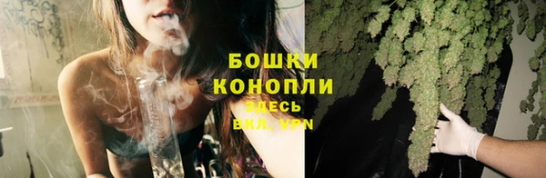 mdpv Вязники