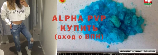 MESCALINE Вяземский