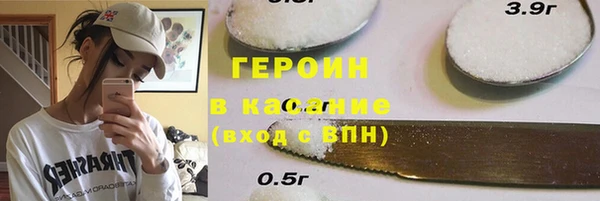 a pvp Волосово