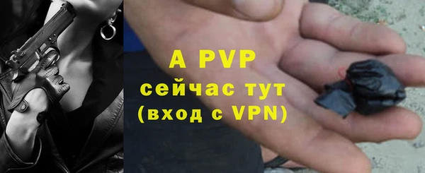 mdpv Вязники
