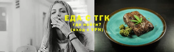 mdpv Вязники