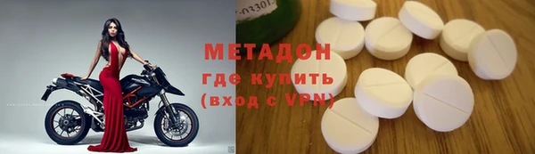 a pvp Волосово