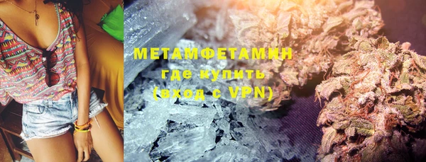 2c-b Тихорецк