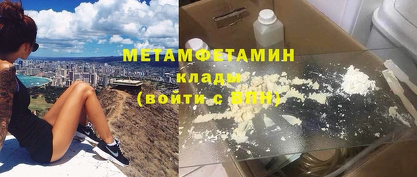 a pvp Волосово