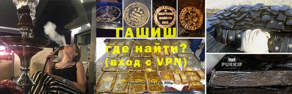 2c-b Тихорецк