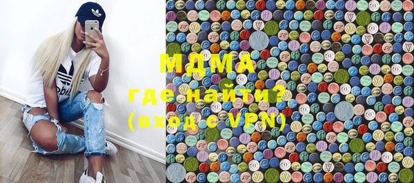 mdpv Вязники