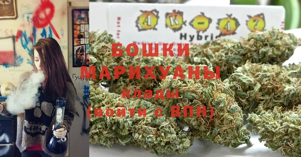 альфа пвп Тобольск