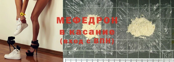 кокаин колумбия Тихвин