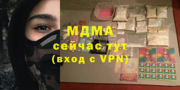 Альфа ПВП Пересвет