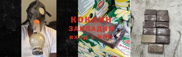 mdpv Вязники