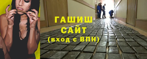кокаин Володарск