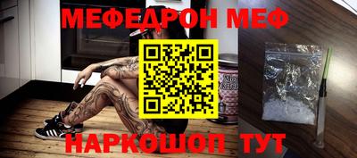 кокаин колумбия Волжск