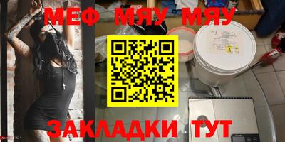 кокаин колумбия Волжск