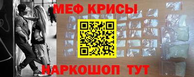 прущая мука Волжский