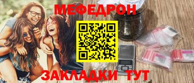 кокаин колумбия Волжск