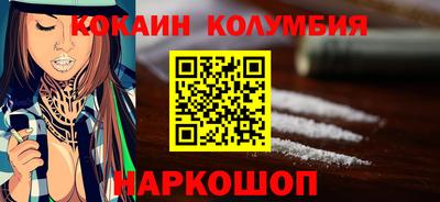 прущая мука Волжский