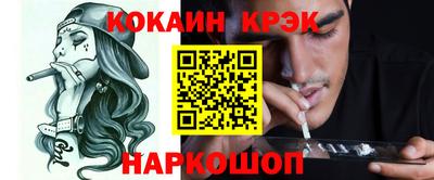 прущая мука Волжский