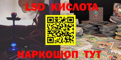 кокаин колумбия Волжск