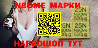 трава Волгодонск
