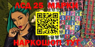 прущая мука Волжский