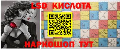 кокаин колумбия Волжск