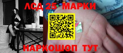 кокаин колумбия Волжск