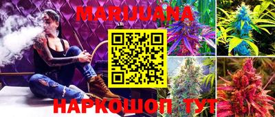 кокаин колумбия Волжск
