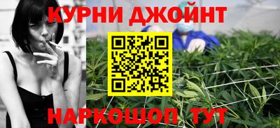 трава Волгодонск
