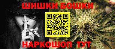 трава Волгодонск