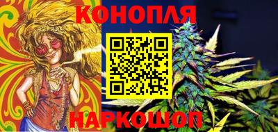 прущая мука Волжский