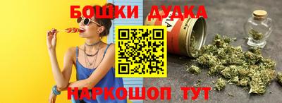кокаин колумбия Волжск