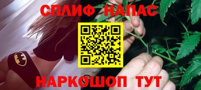 прущая мука Волжский
