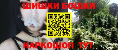 кокаин колумбия Волжск