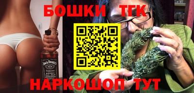 трава Волгодонск