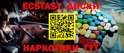 кокаин колумбия Волжск