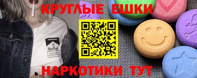 прущая мука Волжский