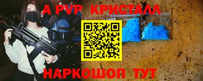 кокаин колумбия Волжск