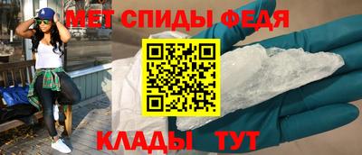 прущая мука Волжский