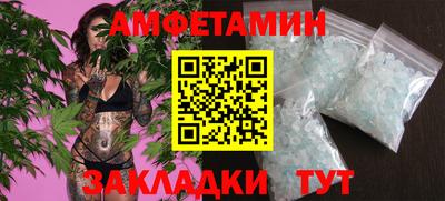 кокаин колумбия Волжск