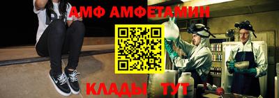 кокаин колумбия Волжск