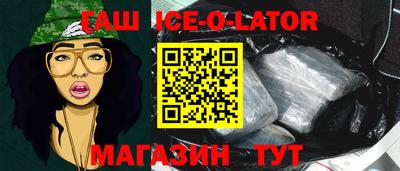 прущая мука Волжский