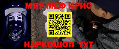 кокаин колумбия Волжск