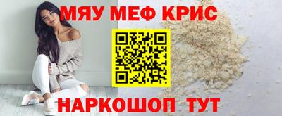 кокаин колумбия Волжск