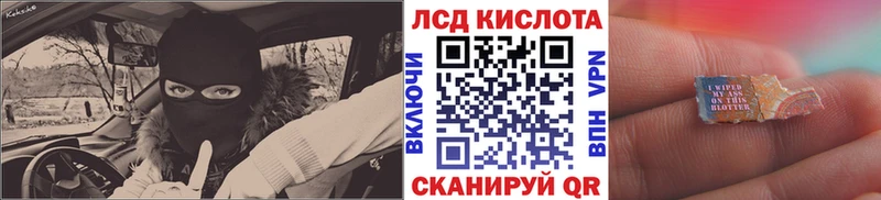 Марки N-bome 1,5мг  блэк спрут как зайти  Люберцы 