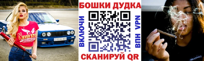 Каннабис сатива  blacksprut онион  Люберцы 